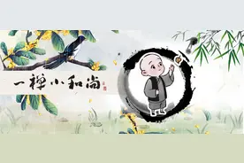 如果有一天，我们疏远了（句句扎心）图片