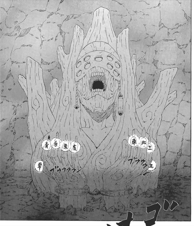 《火影忍者》：晓组织成员们的超级忍术！每一项都是外挂般的存在