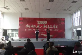 新起点 新征程——东西溪乡中心学校隆重举行2022年元旦暨双减成果展示文艺汇演图片