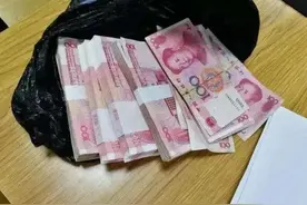 “出门五不捡，平安无灾祸”你知道是哪五样东西不能捡吗图片