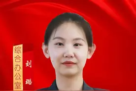 “红色精神 诗意言颂”系列微党课|毛泽东——《七律·人民解放军占领南京》图片