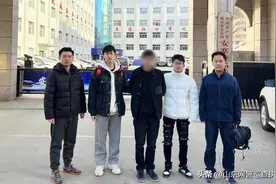 黑客团伙自诩“西游记”师徒组合，售卖强制刷机软件获利超千万元落网图片