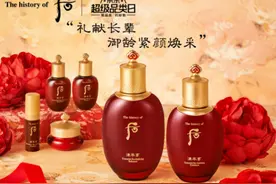38女神节来临，这些送礼好物值得一看图片