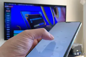 华为手机可以当做电视和空调遥控器了，再也不用满屋子找遥控器图片