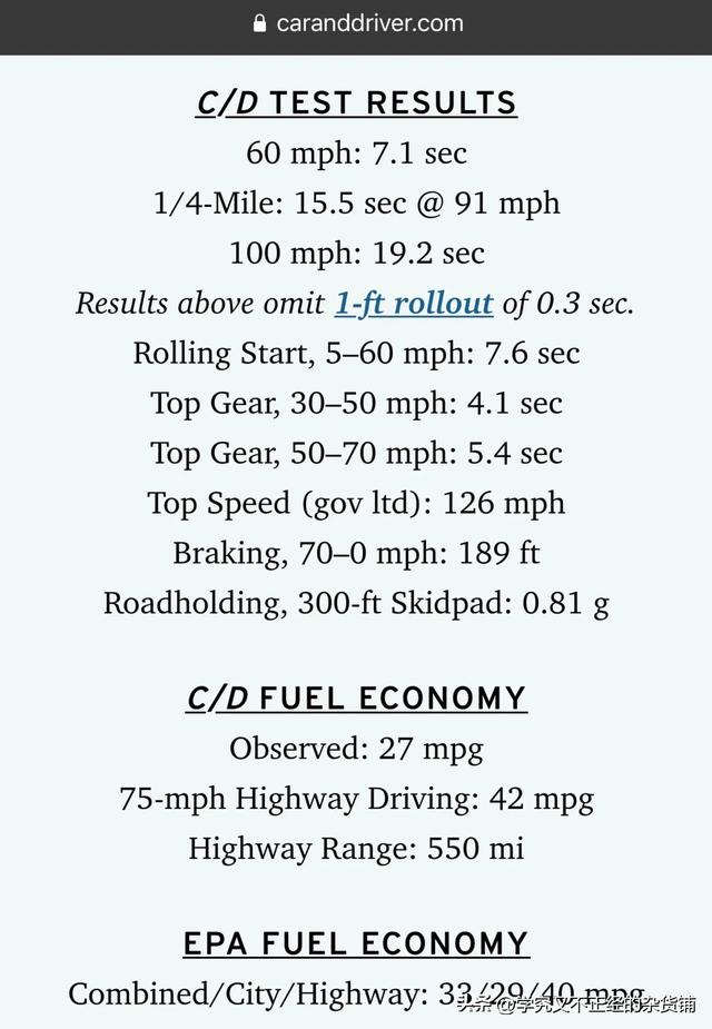 中国速腾对比美国Jetta：可不是差个8AT那么简单