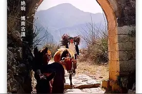悠悠博南古道，静守千年岁月图片