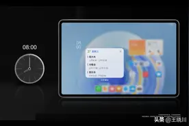主动推荐服务和应用，全新升级的“小艺建议”就是这么贴心图片