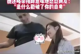 济南大学选择报警，看似赢了，实际上她把自己推向了火坑图片