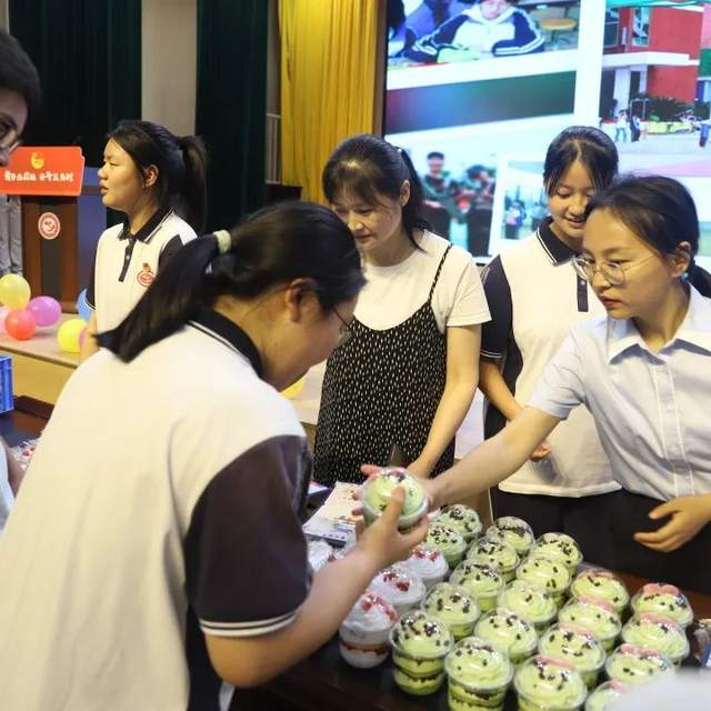 四川省民生研究会新媒体中心-官网