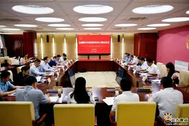 全国新文科教育研究中心举行聘任仪式图片