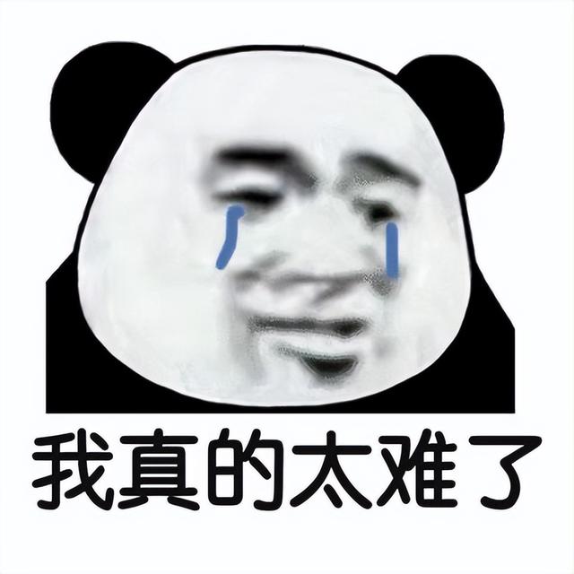 25年前中国最大游戏发行商，因一款网游错失魔兽代理权，走向破产