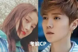 关晓彤考公上岸，肖战也开始备考，考证的尽头是考公务员上岸图片