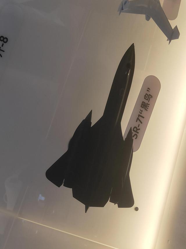 福州行