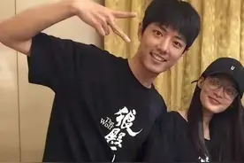 肖战方否认与李沁恋情，二人新剧官宣，第四次合作年代感十足图片