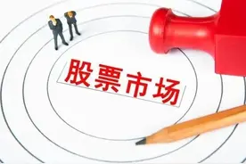 股市中总是七亏二平一赚？散户亏钱的根本原因在哪里？三个方面图片