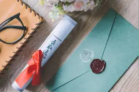 山东省高考成绩正式公布，考生请注意查收成绩短信图片