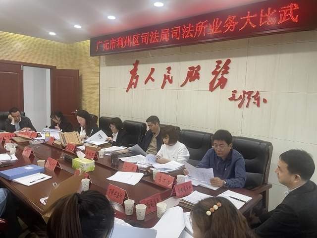 四川省民生研究会新媒体中心-官网