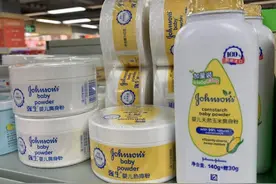 面临数万起致癌诉讼，强生含滑石粉的爽身粉国内仍在售图片