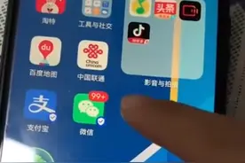 河北一大妈手机总弹出广告，女儿长按桌面发现流氓软件：隐藏够深图片