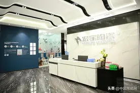 宏宇陶瓷夹江旗舰店盛大开业！千平米大展厅+星纹素奢砖惊艳亮相图片