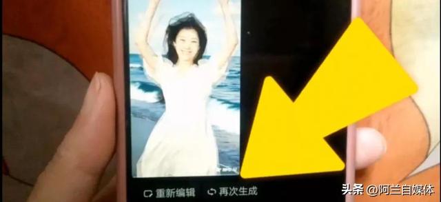 用AI免费制作美女跳舞视频，只需一张照片，手把手教你二分钟学会