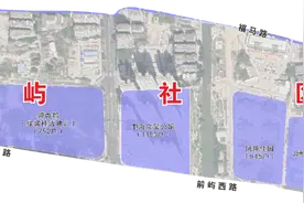 管辖范围确定！福州10个新社区来了！图片