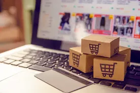网购商品迟迟不发货，能要求三倍赔偿吗？法院判了……图片