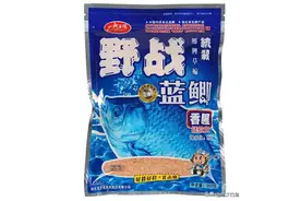 盘点国内十大知名鱼饵品牌及其经典饵料品种，看看你用过多少图片