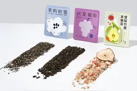 袋泡茶变“香”了？图片