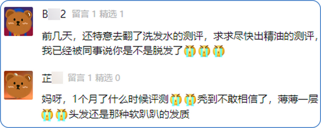 ���Ѿ���������Ч����������˰�����6���������3�£��������