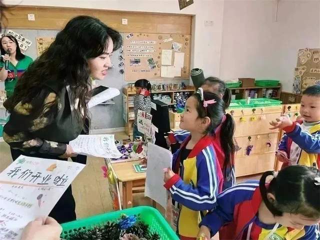 四川省民生研究会新媒体中心-官网