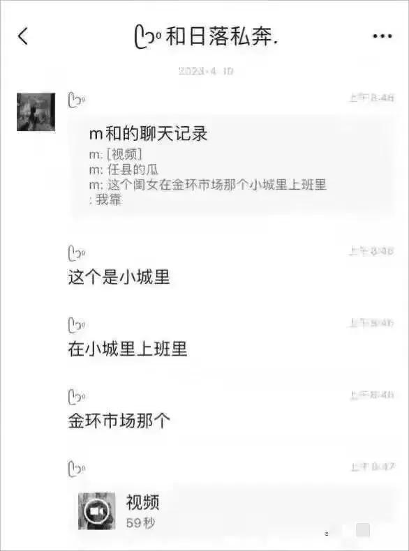 女主播直播“脱裤 露乳” 只为满足榜一大哥打赏，网友：她真不要脸