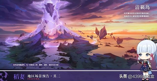 《原神》历代版本大盘点（1.0阶段），你的入坑版本是？