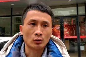 长沙男子应聘司机却签了租车协议缴纳10500元，工作一天退出被扣了8500元图片