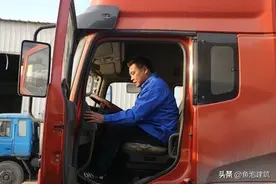 干货分享：物流行业司机一般怎么找工作？图片