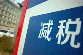 公司和个体工商户不经营营业执照多久需要注销图片