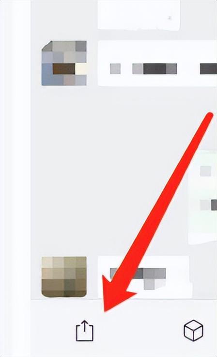 如何将微信中的聊天记录转发给其他人