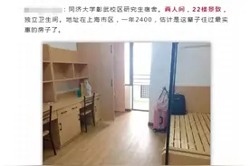 为了迎接新生，各大院校晒研究生宿舍环境，仿佛挣扎在贫困线上图片