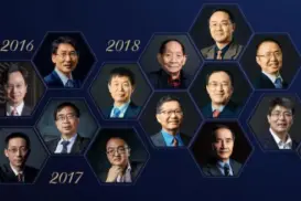中国“诺贝尔奖”名单揭晓！李文辉凭借在肝炎领域贡献获生命科学奖图片
