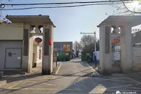 38340平方米！阜城闹市区的一处老厂拆了图片