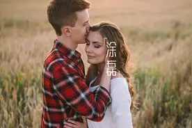 亲情和爱情怎么选？图片