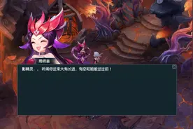 梦幻西游：《九黎城战斗心得，雨师妾送你五个必备特技》图片