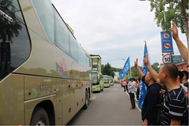 四川省民生研究会新媒体中心-官网