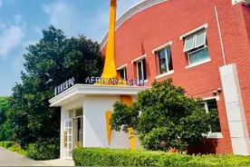 盘点北京周末5大遛娃好去处，解放孩子天性，增进亲子感情图片