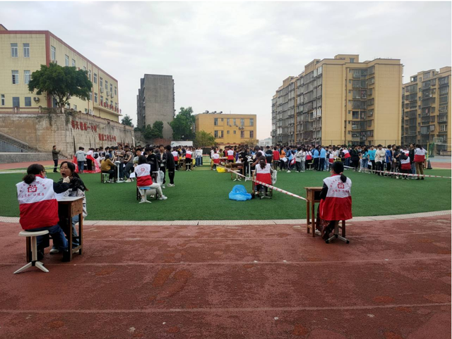 四川省民生研究会新媒体中心-官网