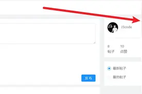 请给系统加个【消息中心】功能，因为真的很简单图片