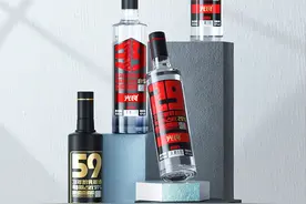 【酒业观察】“破局者”光良的三重革命图片