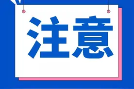 2025乌兰察布马拉松报名开始啦！图片