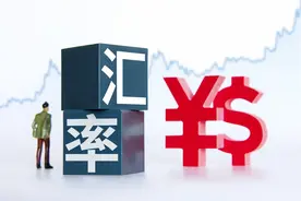 汇市观察｜告别下跌的2022年！2023年人民币汇率又将如何“答卷”图片