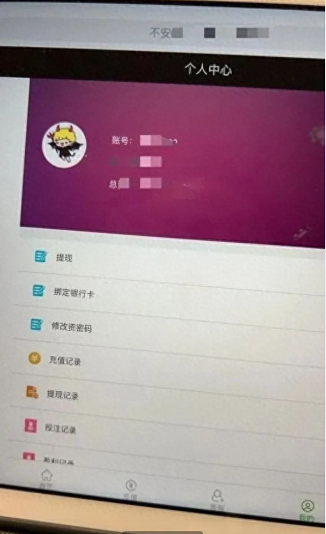 分期乐逾期4万一年亲身经历，贪心被骗的案例 配图01